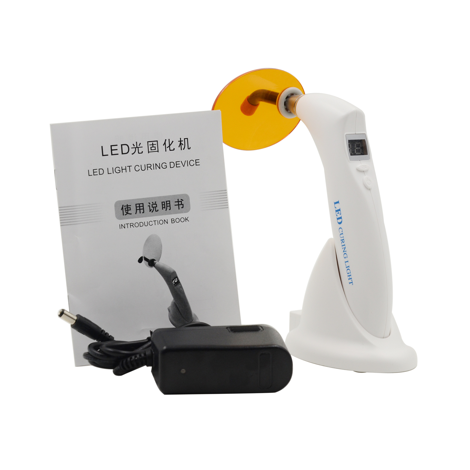 枪式光固化机系列